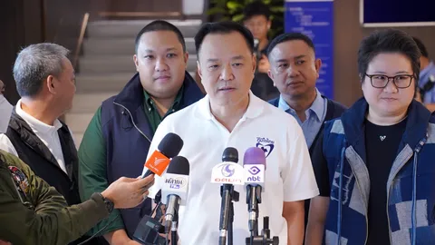 “อนุทิน” ชี้ การเมืองแทรกแซงอยู่แล้ว DSI ลงพื้นที่สอบเขากระโดง