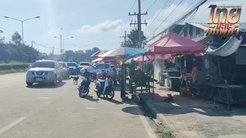 พ่อค้าแม่ค้าตลาดช่องจอม ทยอยกลับมาเปิดร้าน แต่ยังหวั่นเกิดการปะทะอีกรอบ