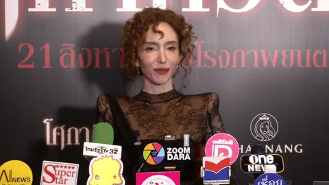 คลาวเดีย ฟ้องหย่าสามี-มือที่ 3 ปิดฉากรัก 17 ปี เป็นห่วงเขา 2 คนกลัวจะทุกข์เหมือนเรา