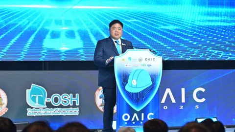 “พงศ์กวิน” หนุนลดอุบัติเหตุจากการทำงาน เปิดสัมมนาวิชาการด้านความปลอดภัย