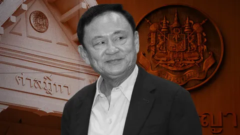 ชี้ชะตา “ทักษิณ” อาจรอด ม.112 แต่ไม่รอดชั้น 14 สะเทือนรัฐบาล 