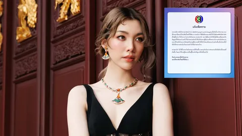 ช่อง 3 แถลงปมงานแฟนไซน์ ออม กรณ์นภัส ที่จีน เตรียมสอบสวนข้อเท็จจริง