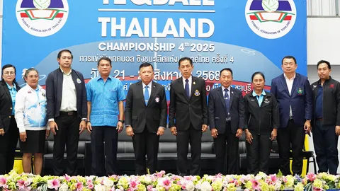  ‘เทคบอล ชิงแชมป์ประเทศไทย ครั้งที่ 4’ ได้ฤกษ์บรรเลงเพลงฟาด 