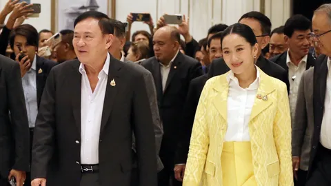 “สุทิน” มองคดี “แพทองธาร-ทักษิณ” ความสุจริตจะเป็นเกราะกำบัง