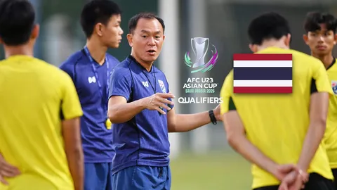 เอราวัณหลุดโผ! ประกาศรายชื่อ 26 นักเตะทีมชาติไทย U23 ลุยเอเชียน คัพ 2026 รอบคัดเลือก