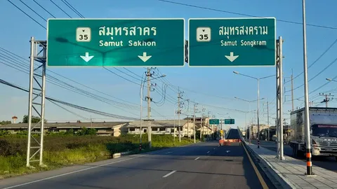 เปิดใช้งานแล้ววันนี้ "ทางแยกต่างระดับบ้านแพ้ว" จ.สมุทรสาคร แก้ปัญหารถติด