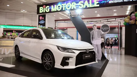ส่อง TOYOTA โปรจัดหนักใน BIG MOTOR SALE 2025