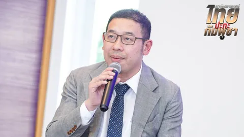 ไทยสร้างไทย บี้รัฐบาลเหตุใดเพิกเฉย IO ถล่มด้อยค่าแม่ทัพภาค 2 หรือมีนัยแอบแฝง