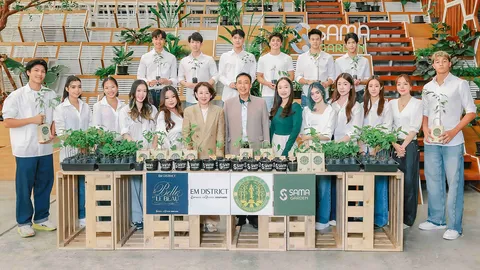 เอ็ม ดิสทริค ชวนหนุ่มสาวรุ่นใหม่ ร่วมปลูกต้นกล้าเพื่อโลกสีเขียว