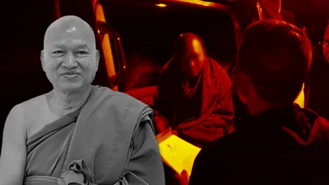 จับหลวงพ่ออลงกต-หมอบี หมายจับ ม.147,157 คืออะไร 