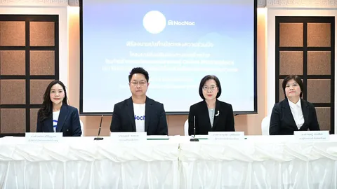 ปล่อยของดี กทม. ลงตลาดออนไลน์ ผนึก NocNoc เพิ่มช่องทางขาย สร้างหลักสูตรปั้นช่างมือโปร