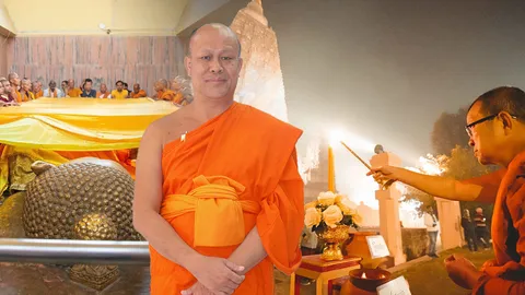 น้ำผึ้งหยดเดียว? กราบอะไรก็ไม่รู้