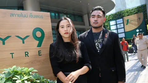 ศาลรับฟ้อง “รักชนก-สหัสวัต” หมิ่น “สุชาติ” ซื้อตึก SKYY9 นัดสอบคำให้การ 3 พ.ย.