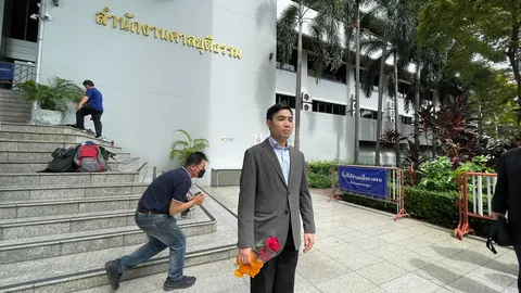 “โตโต้” แถลงหลังศาลยกฟ้อง ม.112 ลั่นไม่ฟ้องกลับ ขอเป็นบทเรียนสังคม 