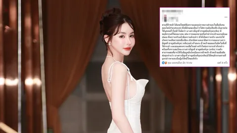 เกลิน ธัญรดี ปิดฉากดราม่า 1 ปี คู่กรณีโพสต์ขอโทษ ชดใช้ค่าเสียหาย 2 แสนบาท