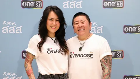 "ป๋าต๊อบ-ปีใหม่" เล่าชีวิตรักหลังจดทะเบียนสมรส ย้ำ 16 ปี ไม่เคยเหลือบมองใคร