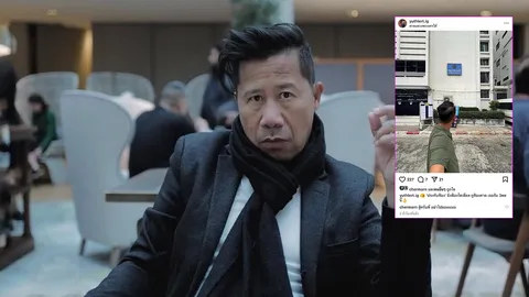 ต้อม ยุทธเลิศ โพสต์ไอจีประกาศเดินหน้าฟ้องศาล ลั่นเจอกัน 3 พ.ย.นี้