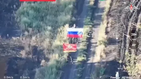 ยูเครนยอมรับ กองทัพรัสเซียเข้าสู่แคว้นดนิโปรเปตรอฟสก์ได้แล้ว