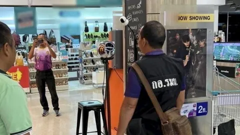 อันตราย เตือนประชาชน “สแกนม่านตา” แลกรับเงิน 500-1,000 บาท เสี่ยงข้อมูลรั่วไหล