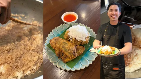 ข้าวเหนียวแดงปลาทอด สูตรร้าน MAMA YAYA