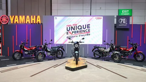YAMAHA BIG MOTOR SALE 2025 อัดโปรโมชันส่วนลดภายในงาน