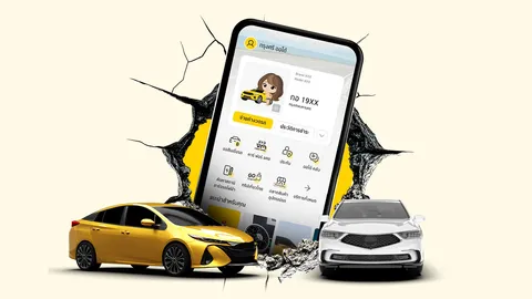 ตลาดลีสซิ่งไทยปี 68 ติดลบ! “รถมือสอง” สินเชื่อหดตัว 19%  กรุงศรี ออโต้ เร่งรุกตลาดออนไลน์