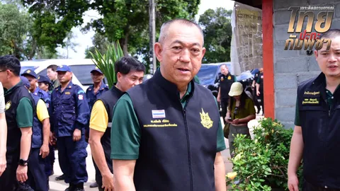 รมว.ทส. สั่งฝึกซ้อมผู้พิทักษ์ป่าชายแดน เผชิญเหตุวัตถุระเบิด เตรียมพร้อมก่อนลาดตระเวน