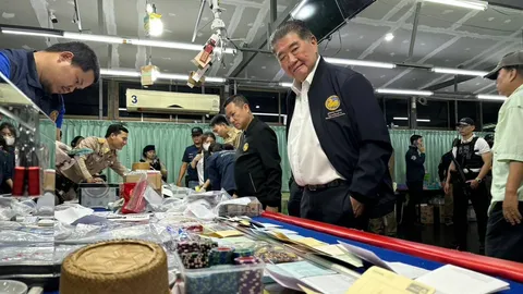 มท.1 นำทีมเปิดปฏิบัติการ "สิงห์ปราบพยศ" ปิดล้อมทลายบ่อนดอนเมืองในตำนาน