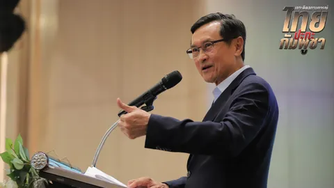 “จาตุรนต์” ชี้เด็กทุกคนในไทย ไม่ว่าสัญชาติไหน ได้สิทธิคุ้มครองทางการศึกษา