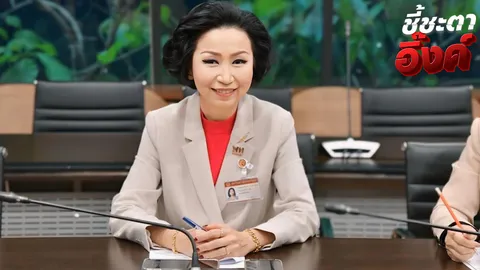 ​สส.เพื่อไทย เชื่อบ่ายนี้จะมีข่าวดี มั่นใจนายกฯอิ๊งค์มีเจตนาดี รอลุ้นคำวินิจฉัยศาลรธน.บ่ายนี้