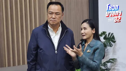 “อนุทิน” เดินสายทาบกล้าธรรม เผยเสียงหนุนนั่งนายกฯ ทะลุ 280 ลือมี 15 สส.เพื่อไทยด้วย