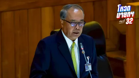 “ชูศักดิ์” ชี้ ยุบสภา รัฐบาลรักษาการทำได้ ดีล ปชน. ต้องทำประชามติแก้รัฐธรรมนูญ