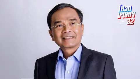 "นิพิฏฐ์" เผยอำนาจในการ "ยุบสภา" คือดาบสุดท้ายของ "พรรคเพื่อไทย"