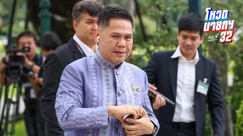  “พรหมินทร์” แจงเหตุต้องถก ครม.นัดพิเศษ - “วราวุธ” งดสัมภาษณ์ แซวสื่อ ใจร้ายจังเลย