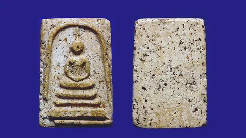 พระสมเด็จวัดระฆัง ทรงเจดีย์เกศป่อง