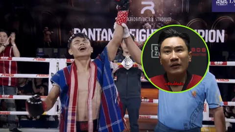 "เสี่ยโบ๊ท" น้ำตาคลอ! "นักมวยไทย เด็กดอย" คว้าแชมป์ รับเงินครึ่งล้าน (คลิป)