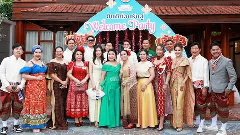 รวมใจพี่น้อง BTU รุ่นเจ้าสัว