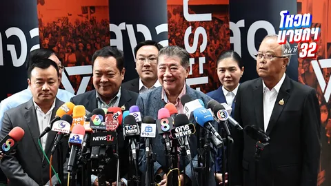 พร้อมยุบสภา “ภูมิธรรม” แถลงหลังหารือ พรรคร่วมรับทุกข้อเสนอพรรคประชาชน