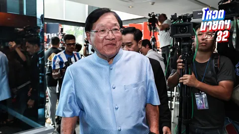 “ประภัตร” โผล่ร่วมวงหารือ “พท. - ปชน.” ขอเสียงหนุนจัดตั้งรัฐบาล