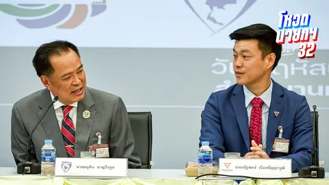 โพลไม่หนุนพรรคประชาชนโหวตให้ภูมิใจไทย ชี้หากจับมือเอื้อช่วยคดี 44 สส.ก้าวไกล