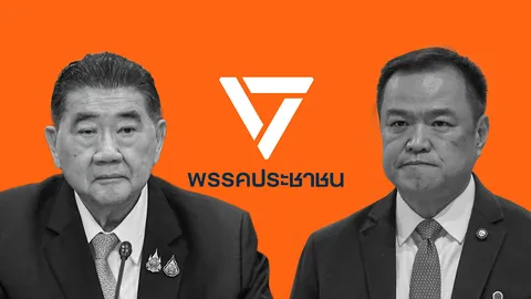 ส่องท่าที เพื่อไทย VS ภูมิใจไทย ขอเสียงโหวตนายกฯ เดิมพันขุดหลุมฝังเลือกตั้งครั้งหน้า  