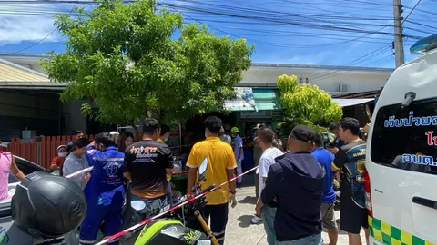 แทงพรุน 14 แผล ยายวัย 73 เสียชีวิต ดับคาร้านขายของชำ