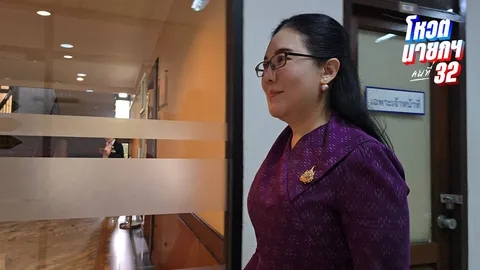 เลขาฯ ครม. ไม่ตอบยุบสภาอำนาจใคร วงครม. ไม่มีคุยเรื่องนี้