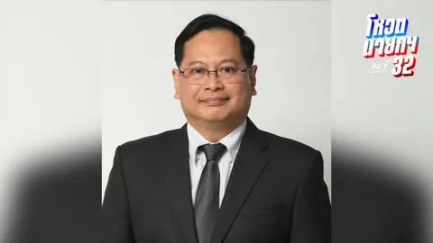 กฤษฎีกาเลี่ยงตอบอำนาจยุบสภาของรัฐบาลรักษาการ ย้ำเป็นอำนาจเฉพาะตัวนายกฯ