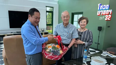 “ทวี” ยัน ประชาชาติอยู่กับเพื่อไทย ชี้ทางออกการเมืองยุบสภา ก่อนไปพบ “ชัยเกษม”