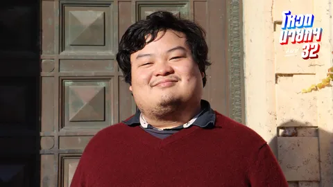 "เพนกวิน" ส่งจดหมายเปิดผนึกถึงพรรคประชาชน หลังมีมติยกมือให้ "อนุทิน" นั่งนายกฯ