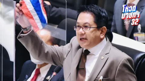 “จิรายุ”ย้ำ “ภูมิธรรม” ยื่นทูลเกล้ายุบสภา ก่อน“ประชาชน-ภูมิใจไทย”มีข้อตกลง