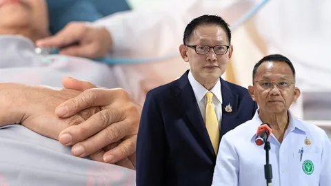 เอไอ..ช่วยวิเคราะห์ ภาพเอกซเรย์ทรวงอก