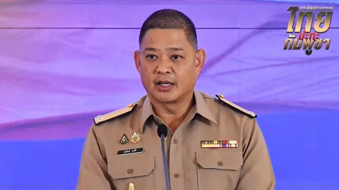 ไฟเขียว แผนสร้างรั้วชายแดนไทย-กัมพูชา บ้านหนองจาน-หนองหญ้าแก้ว 16 กิโลเมตร