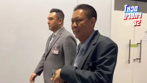 วิป 2 ฝ่าย เริ่มถกต่อรอบบ่าย หาข้อสรุปวันโหวตเลือก “นายกรัฐมนตรีคนที่ 32”